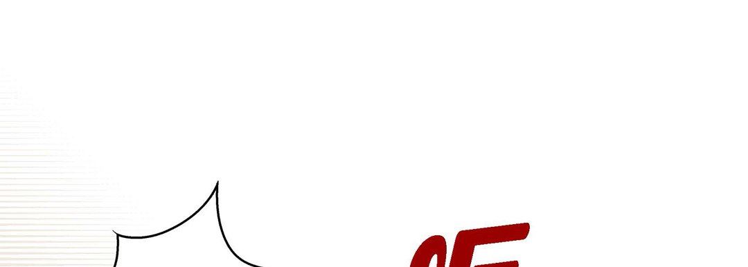 《献给心脏》漫画 第73話