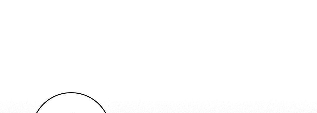 《献给心脏》漫画 第73話