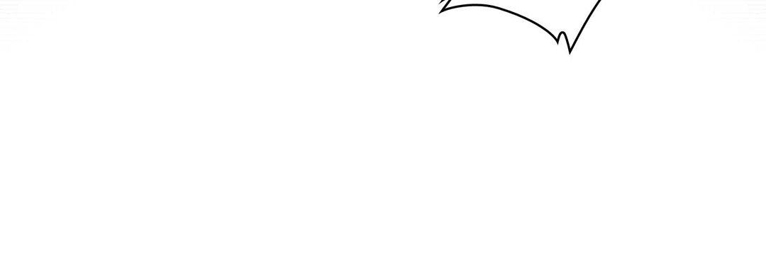 《献给心脏》漫画 第73話