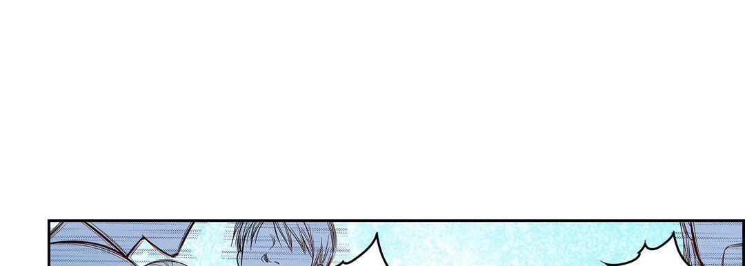 《献给心脏》漫画 第74話