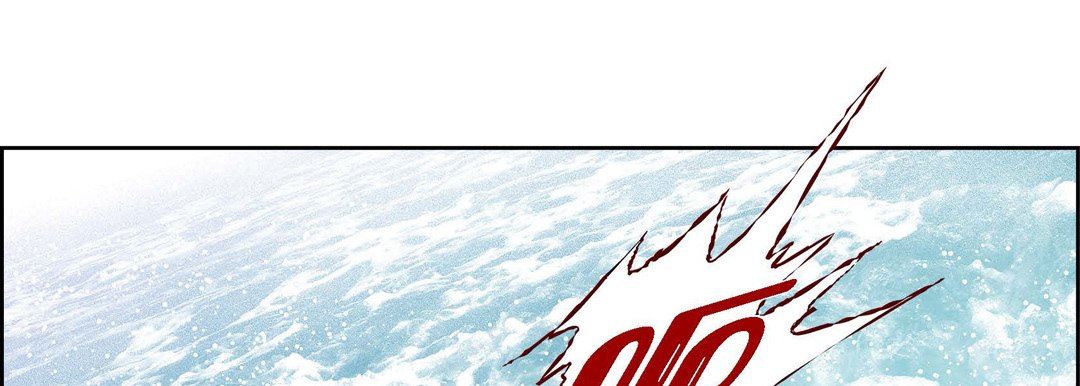 《献给心脏》漫画 第74話