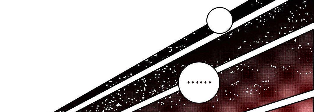 《献给心脏》漫画 第74話
