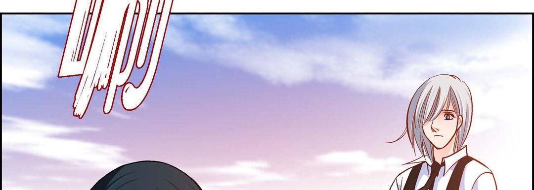 《献给心脏》漫画 第74話