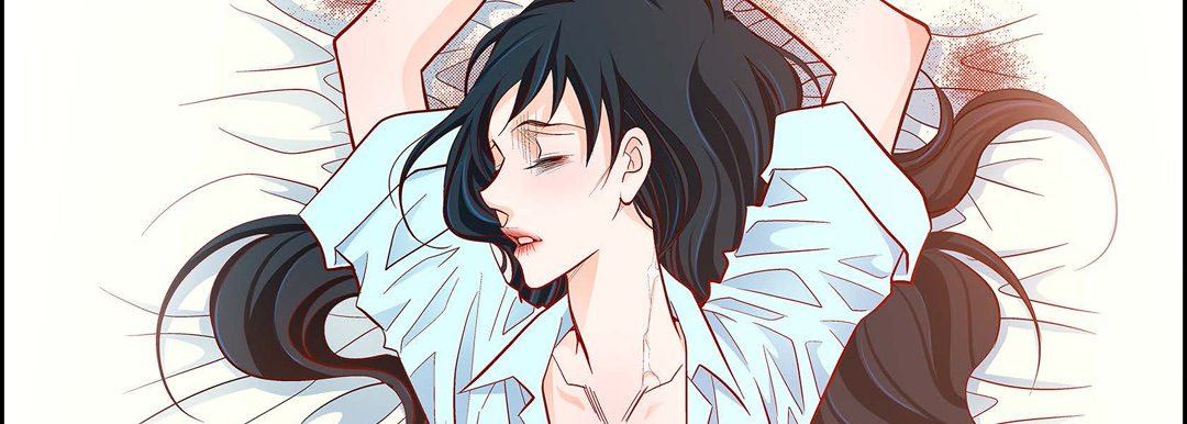 《献给心脏》漫画 第74話