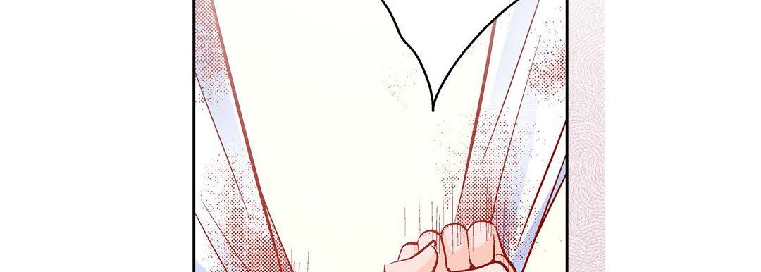 《献给心脏》漫画 第74話