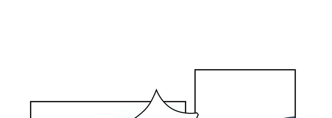 《献给心脏》漫画 第74話