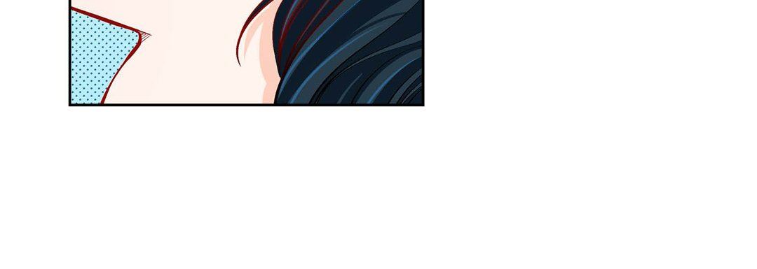 《献给心脏》漫画 第74話