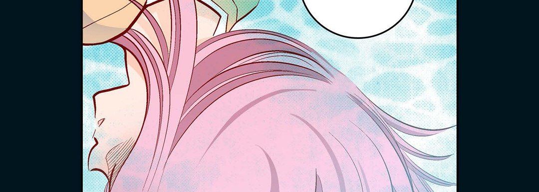 《献给心脏》漫画 第74話