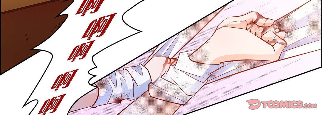 《献给心脏》漫画 第74話