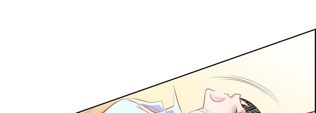 《献给心脏》漫画 第74話