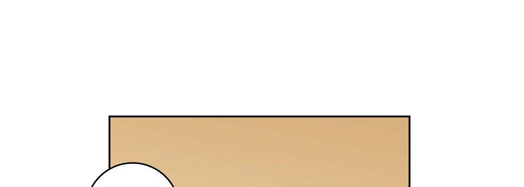 《献给心脏》漫画 第74話