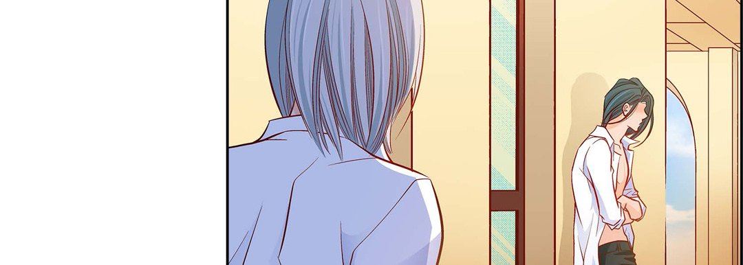 《献给心脏》漫画 第74話