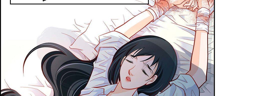 《献给心脏》漫画 第75話