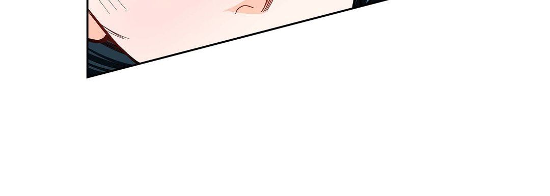 《献给心脏》漫画 第75話