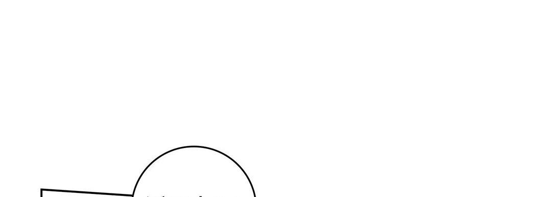 《献给心脏》漫画 第75話
