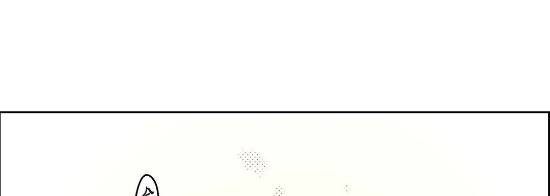 《献给心脏》漫画 第75話