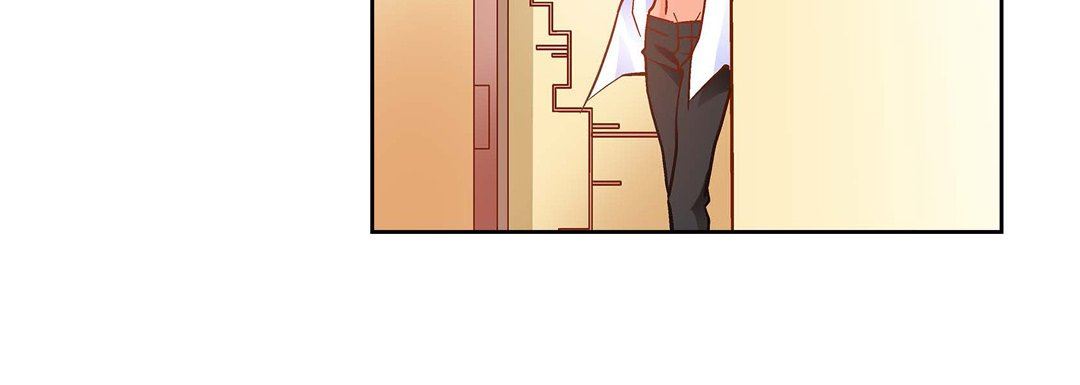 《献给心脏》漫画 第75話