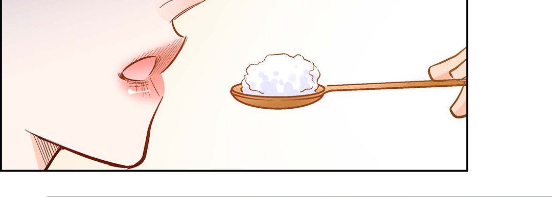 《献给心脏》漫画 第75話