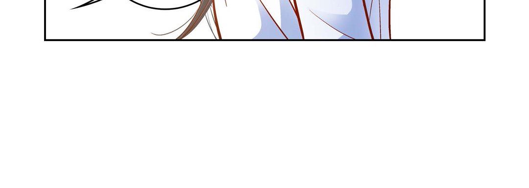 《献给心脏》漫画 第75話