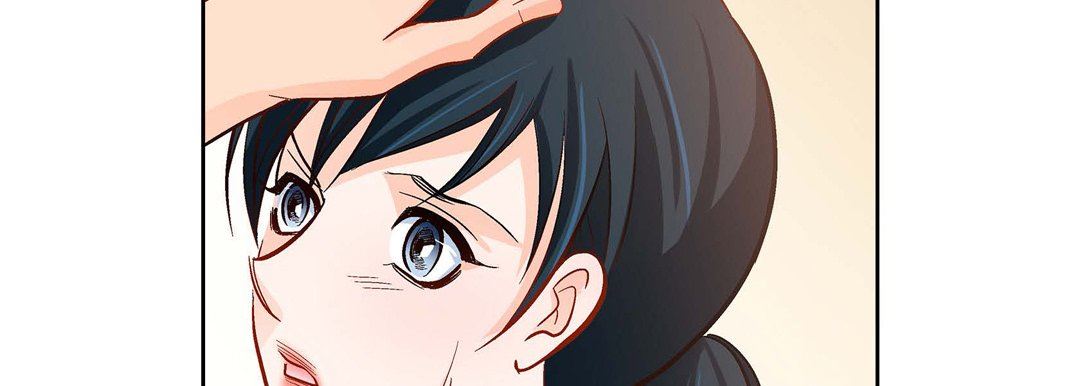 《献给心脏》漫画 第75話