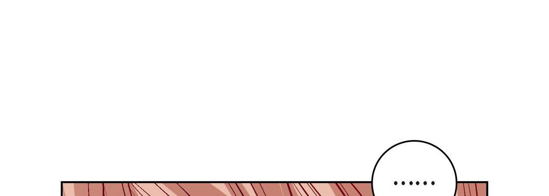 《献给心脏》漫画 第76話