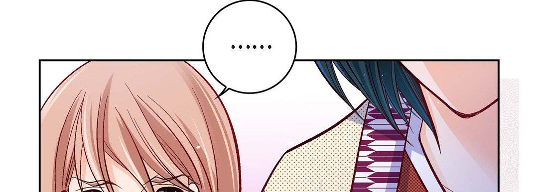 《献给心脏》漫画 第76話