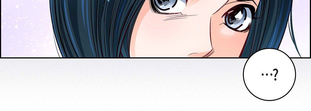 《献给心脏》漫画 第76話