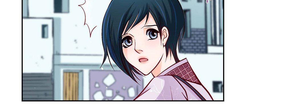 《献给心脏》漫画 第76話