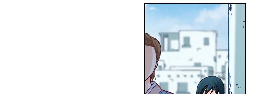 《献给心脏》漫画 第76話