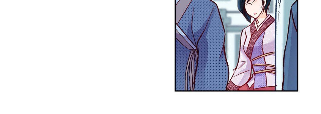 《献给心脏》漫画 第76話