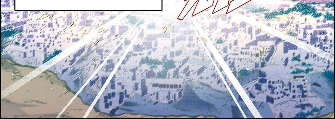 《献给心脏》漫画 第76話