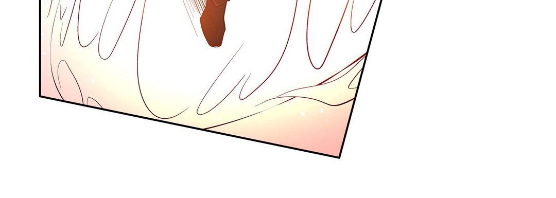《献给心脏》漫画 第77話