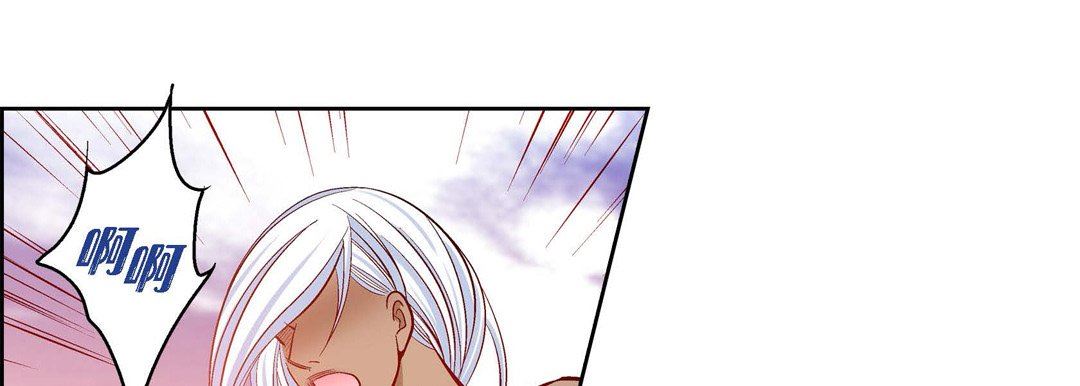 《献给心脏》漫画 第77話