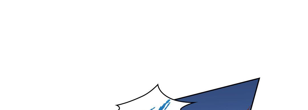 《献给心脏》漫画 第77話