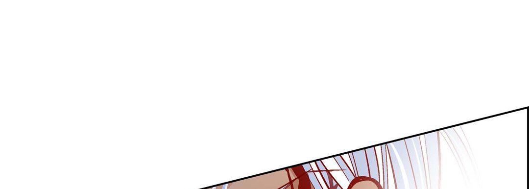 《献给心脏》漫画 第77話