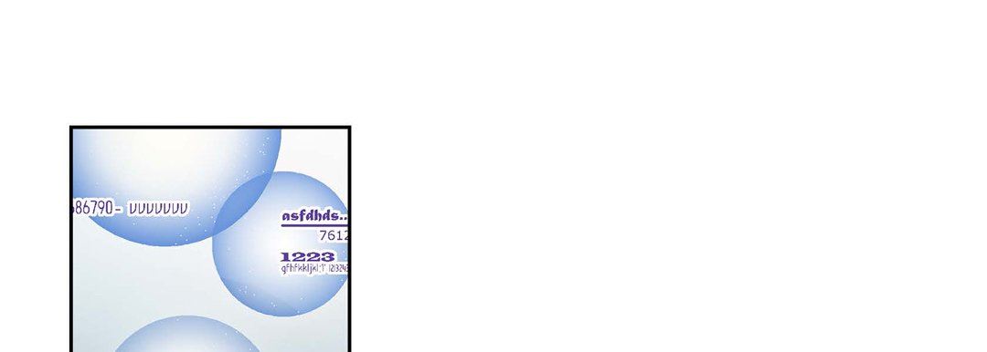 《献给心脏》漫画 第77話