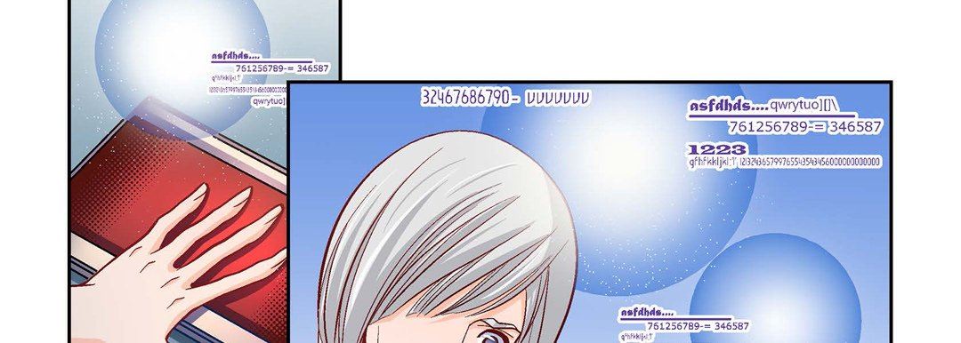 《献给心脏》漫画 第77話