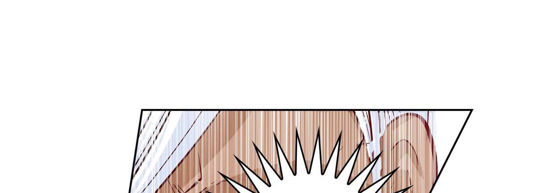 《献给心脏》漫画 第77話