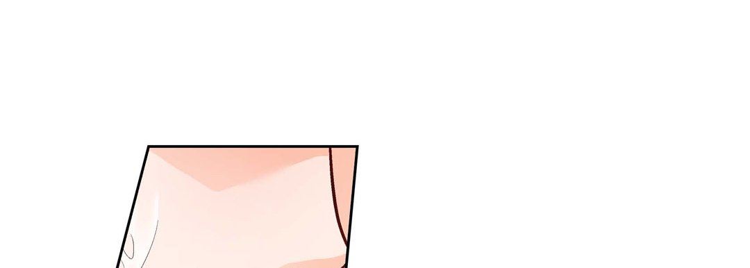 《献给心脏》漫画 第77話