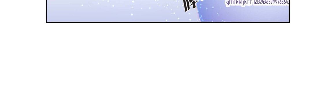 《献给心脏》漫画 第78話