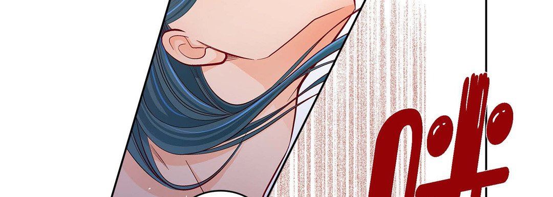 《献给心脏》漫画 第78話