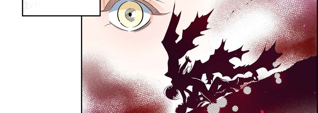 《献给心脏》漫画 第78話