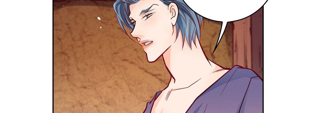 《献给心脏》漫画 第78話
