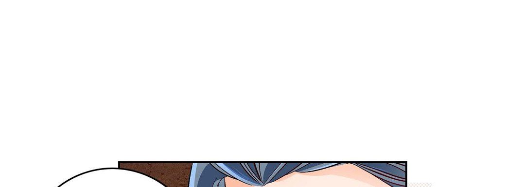 《献给心脏》漫画 第78話