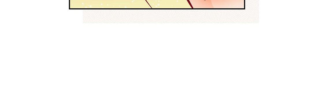 《献给心脏》漫画 第78話