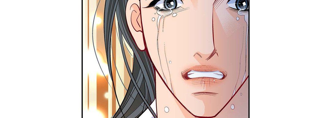 《献给心脏》漫画 第79話