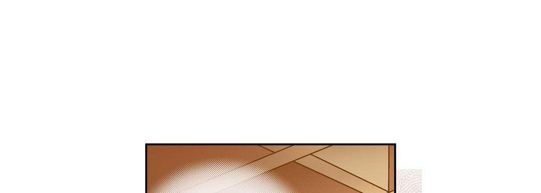 《献给心脏》漫画 第79話