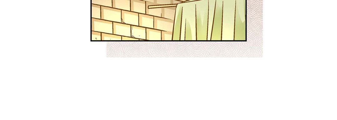 《献给心脏》漫画 第79話