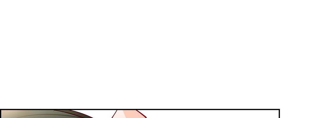 《献给心脏》漫画 第79話
