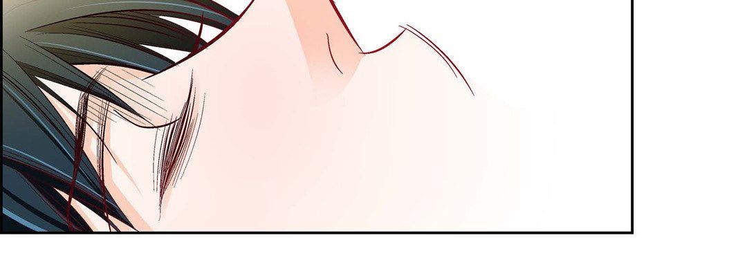 《献给心脏》漫画 第79話